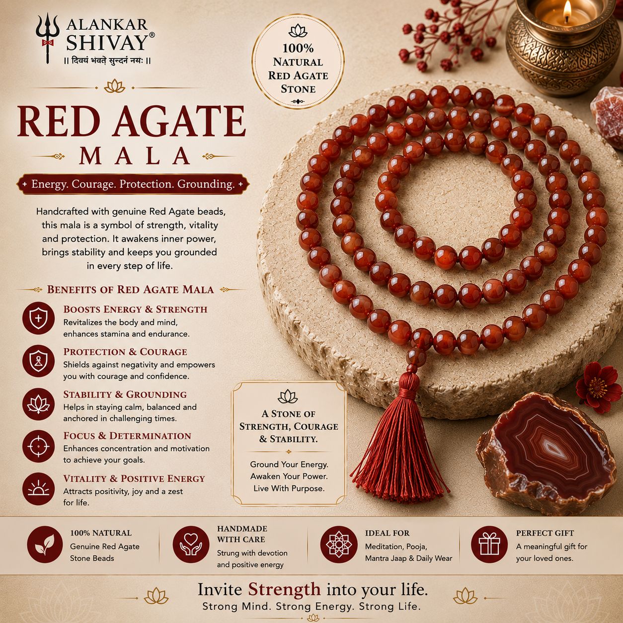 RED AGATE (HAKIK) MALA (108+1 BEADS)