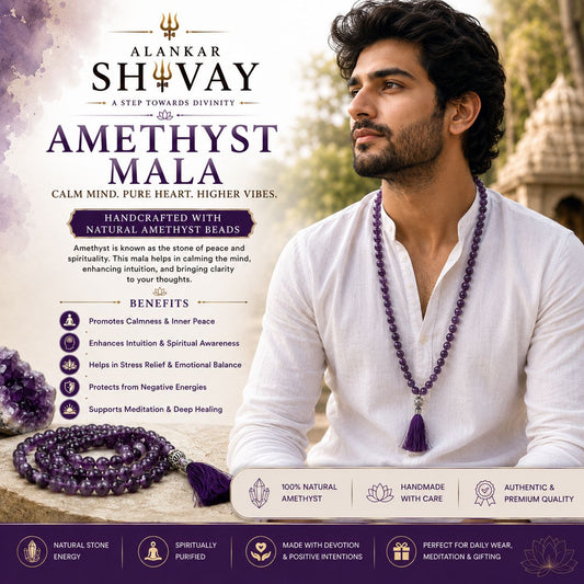 AMETHYST STONE MALA