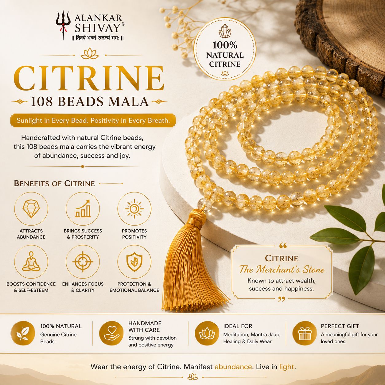 CITIRINE MALA(SUNEHLA MALA)(108+1 BEADS)
