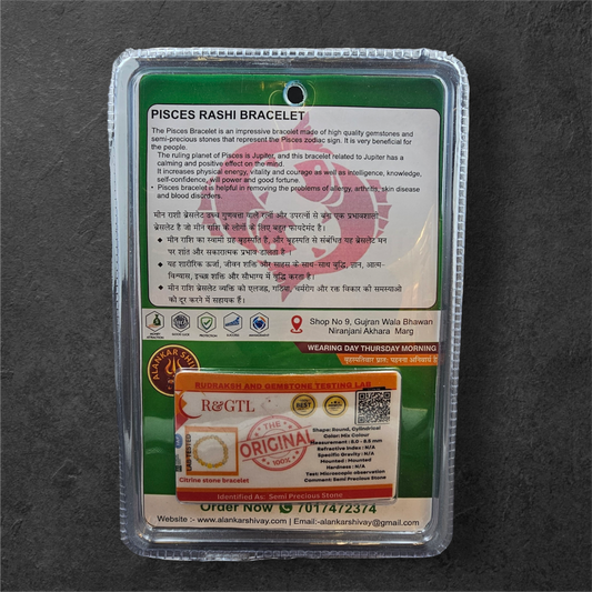 PISCES RASHI (मीन राशि) BRACELET
