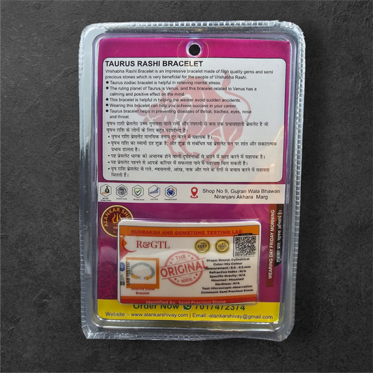 TAURUS RASHI (वृषभ राशि) BRACELET