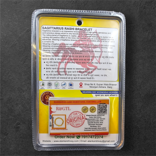 SAGITTARIUS RASHI (धनु राशि) BRACELET