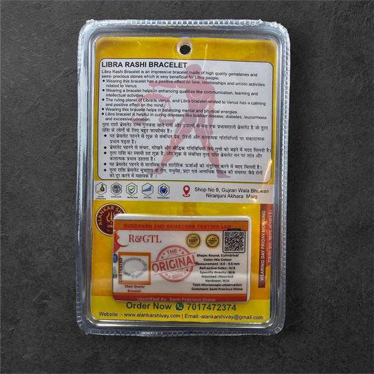 LIBRA RASHI (तुला राशि) BRACELET