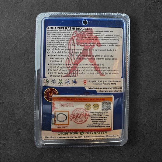 AQUARIUS RASHI (कुंभ राशि) BRACELET