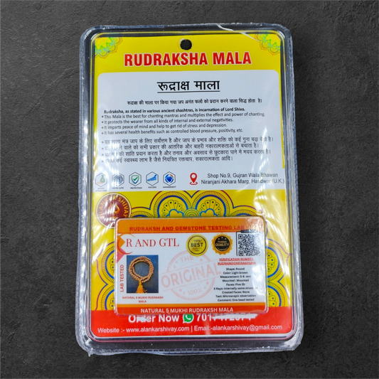 RUDRAKSH MALA (108+1 BEADS)WITH LAB CERTIFICATION