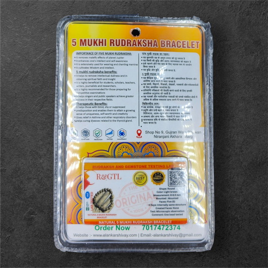 BLACK RUDRAKSH BRACELET LAB CERTIFIED