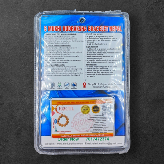 NEPALI RUDRAKSH BRACELET LAB CERTIFIED