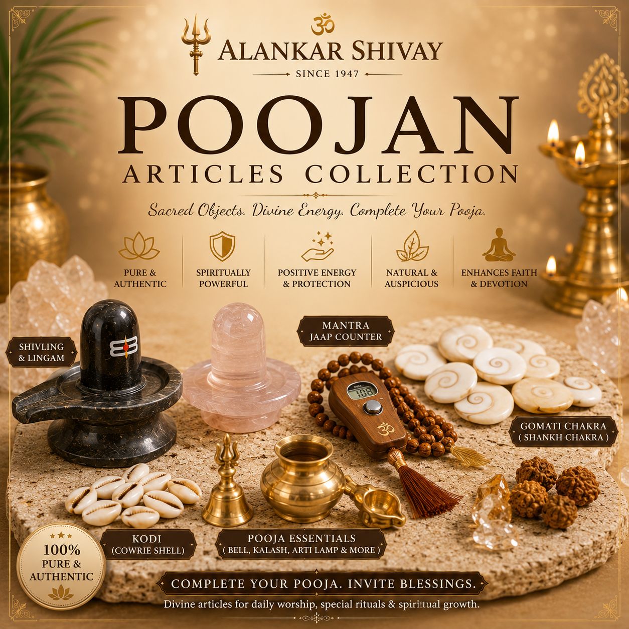 POOJAN ARTICLES
