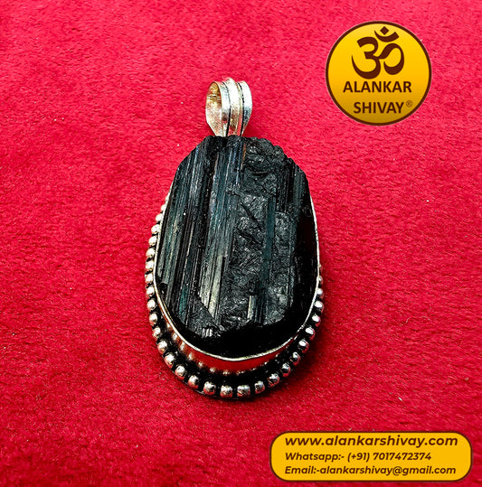 BLACK TOURMALINE LOCKET PENDANT