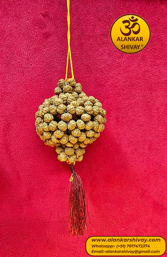 RUDRAKSH HANGING BALL SIZE (15 CM)