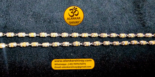 RAMA TUSLI MALA IN SILVER CAPPING (108 BEADS)