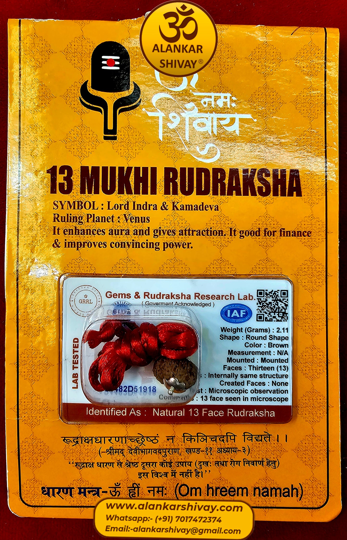 13 MUKHI RUDRAKSH WITH LAB CERTIFICATION(INDONESIAN ORIGIN)