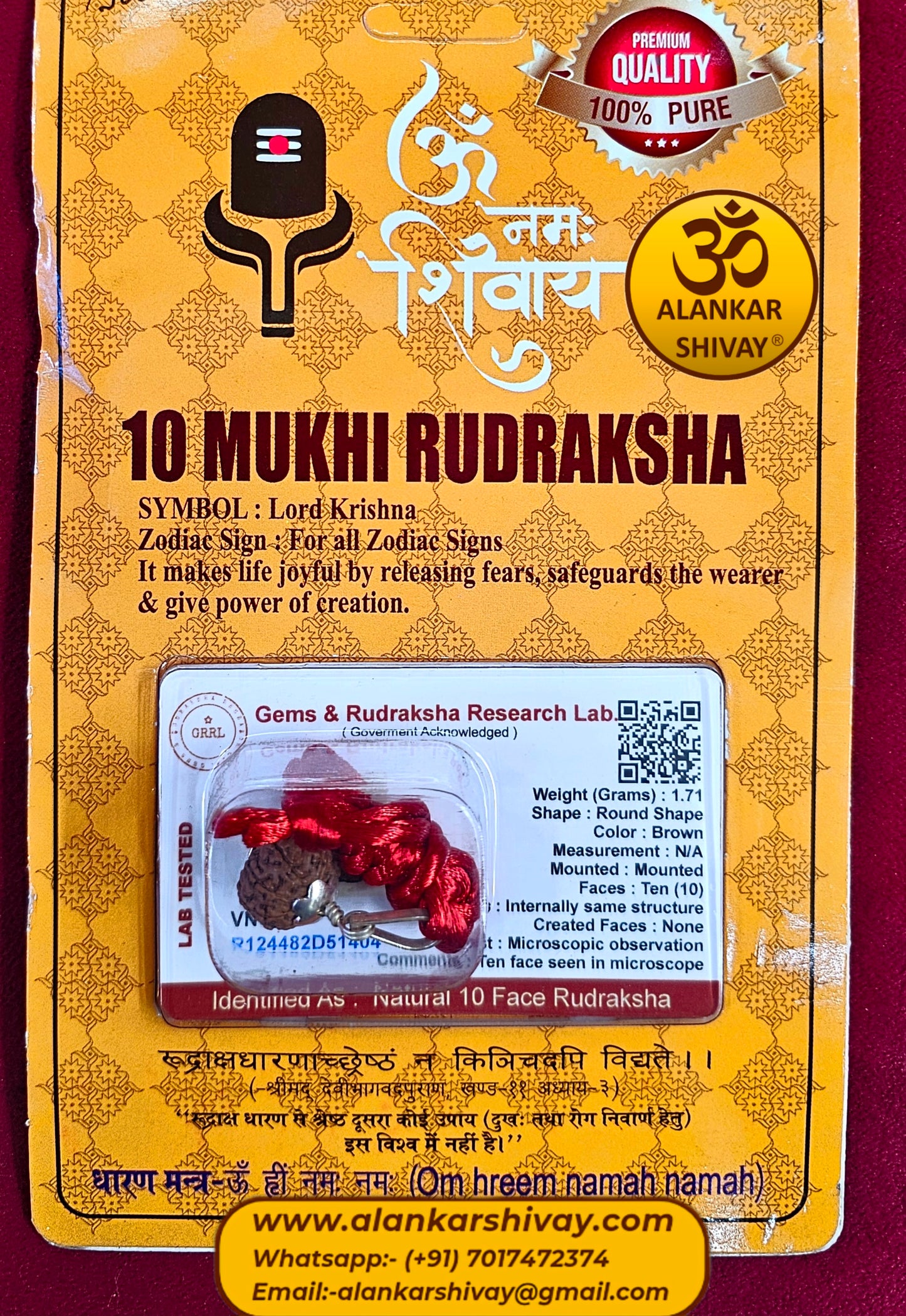 10 MUKHI RUDRAKSH WITH LAB CERTIFICATION(INDONESIAN ORIGIN)