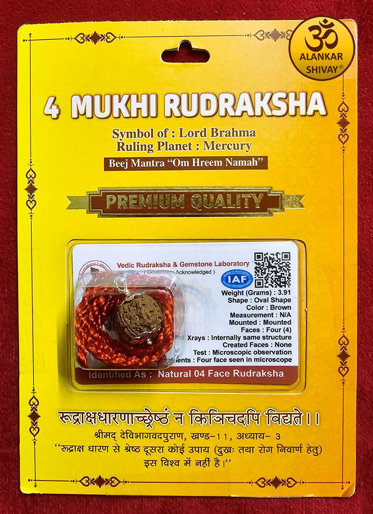 4 MUKHI RUDRAKSH WITH LAB CERTIFICATION