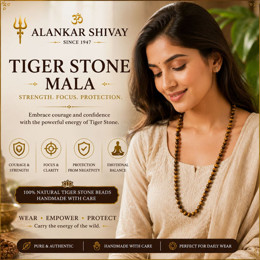 TIGER EYE STONE MALA