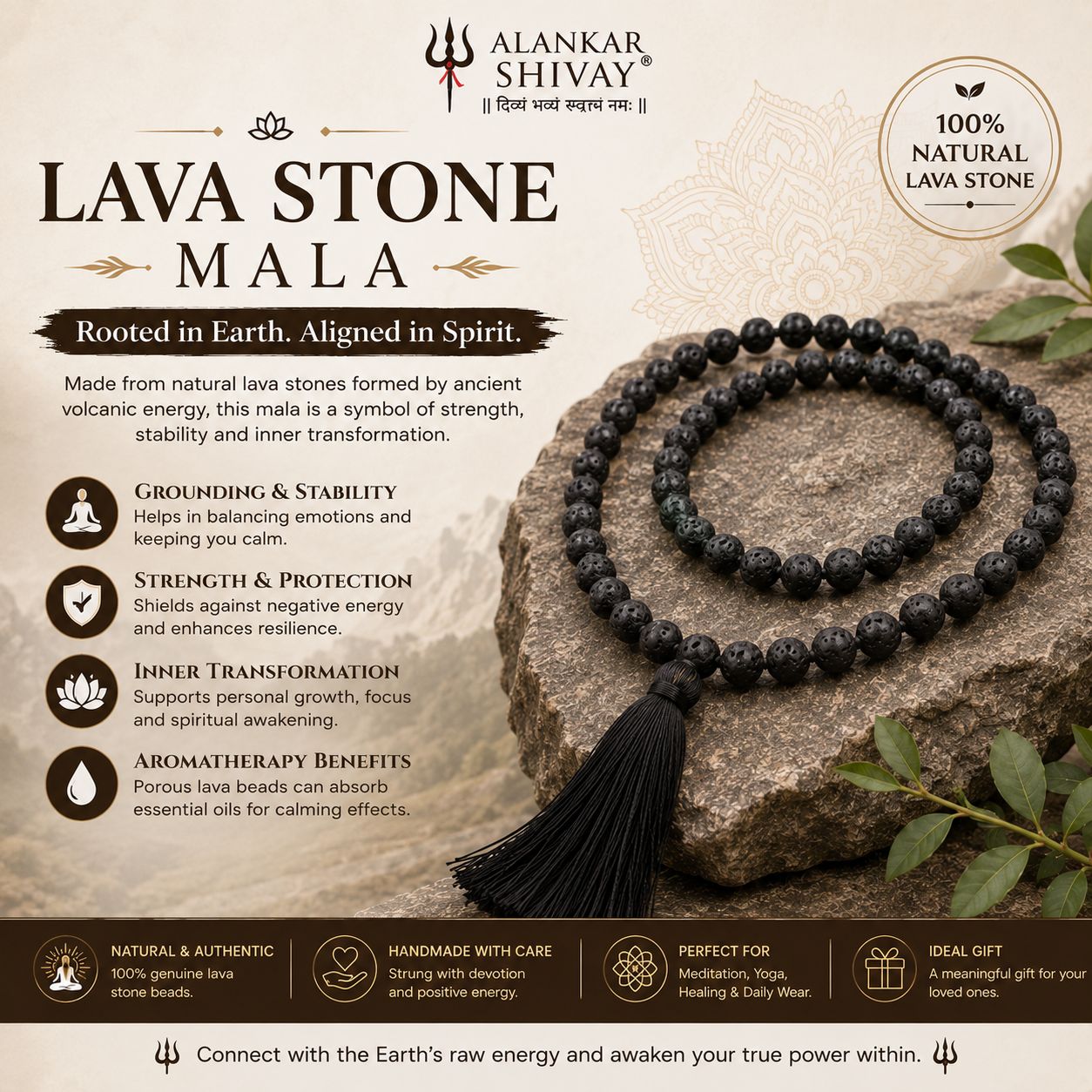 BLACK LAVA STONE MALA (108+1 BEADS)