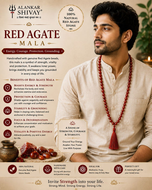 RED AGATE (HAKIK) MALA (108+1 BEADS)