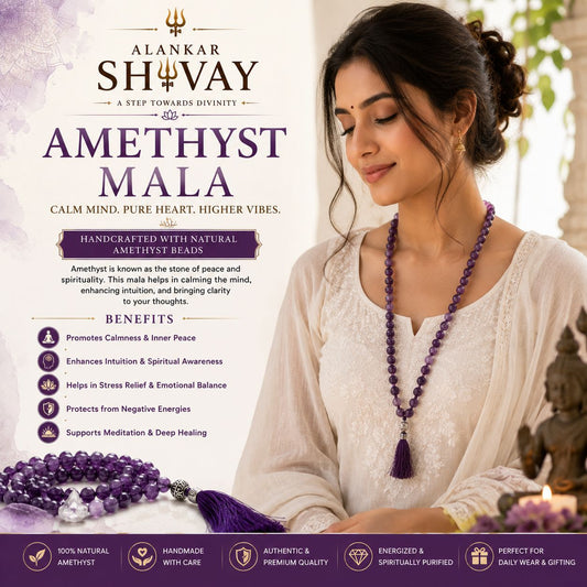 AMETHYST STONE MALA