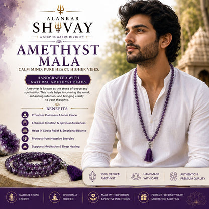 AMETHYST STONE MALA