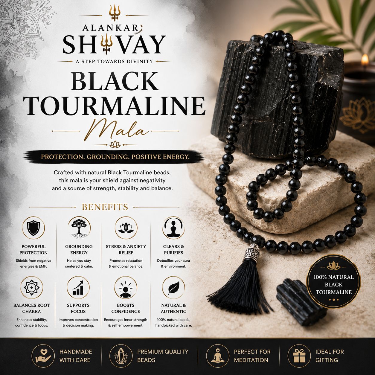 BLACK TOURMALINE MALA 108 BEADS