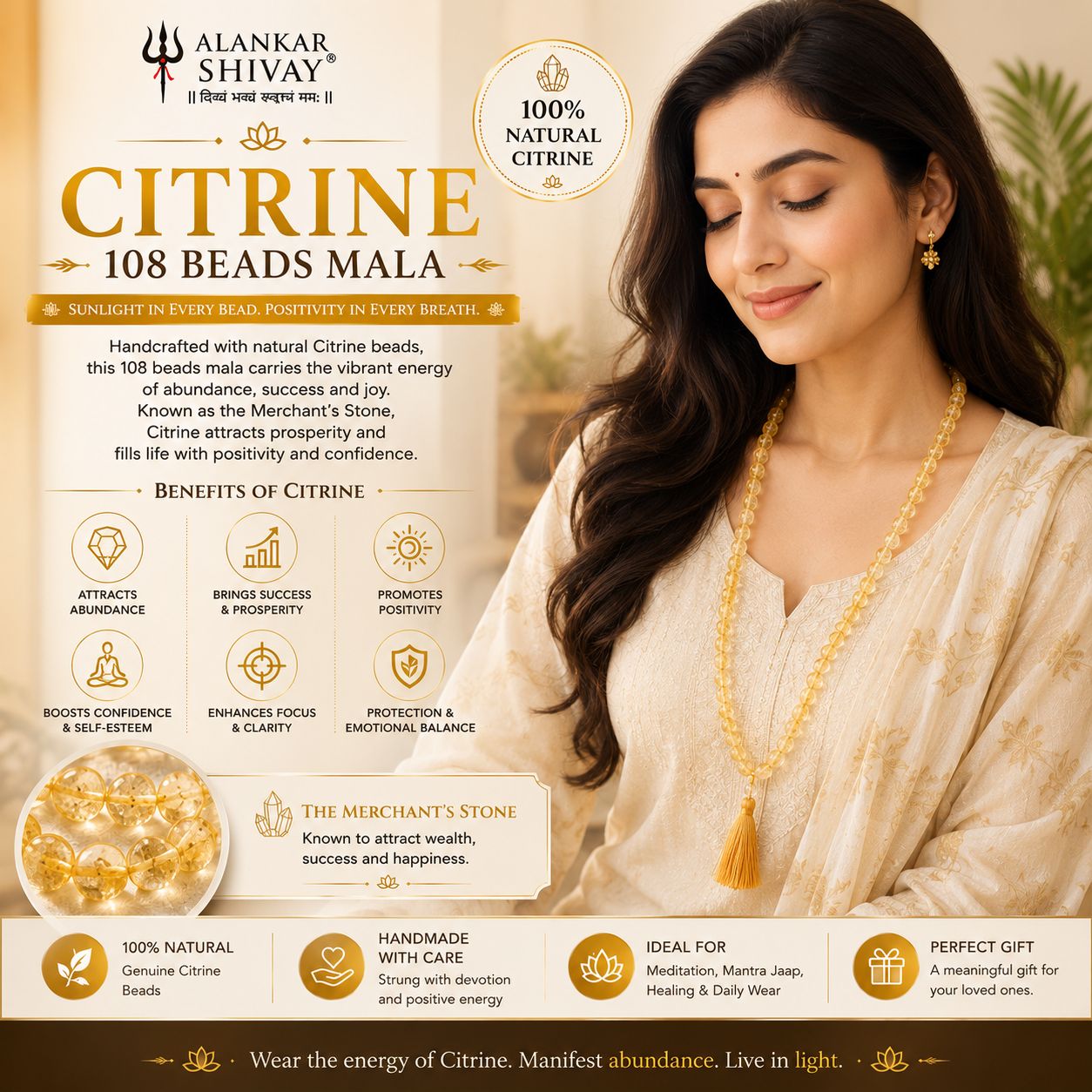 CITIRINE MALA(SUNEHLA MALA)(108+1 BEADS)