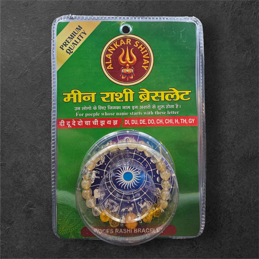 PISCES RASHI (मीन राशि)  BRACELET