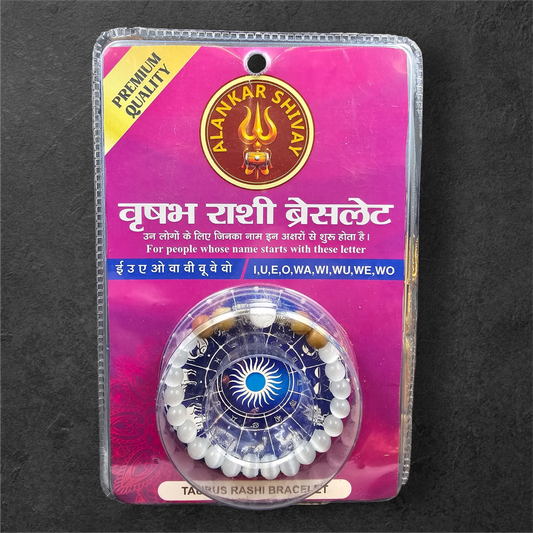TAURUS RASHI (वृषभ राशि) BRACELET