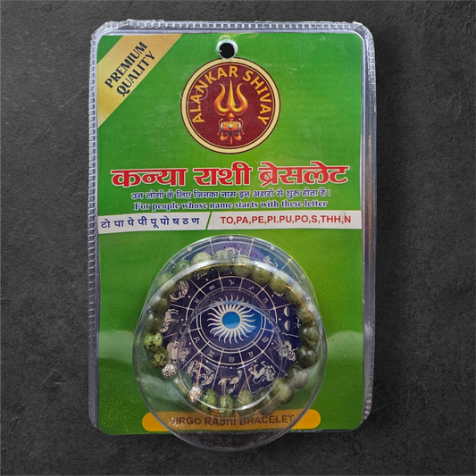 VIRGO RASHI (कन्या राशि) BRACELET