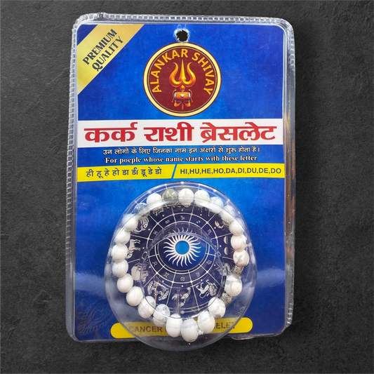 CANCER RASHI (कर्क राशि) BRACELET