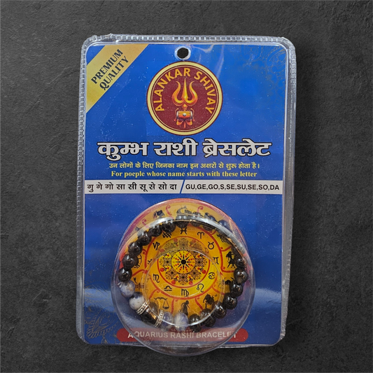 AQUARIUS RASHI (कुंभ राशि) BRACELET