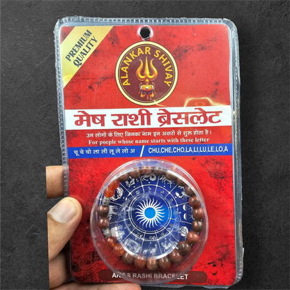 ARIES RASHI (मेष राशि) BRACELET