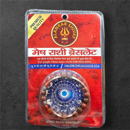 ARIES RASHI (मेष राशि) BRACELET