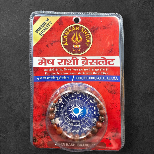 ARIES RASHI (मेष राशि) BRACELET