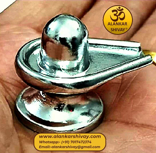 MERCURY SHIVLINGAM (PARAD SHIVLING)