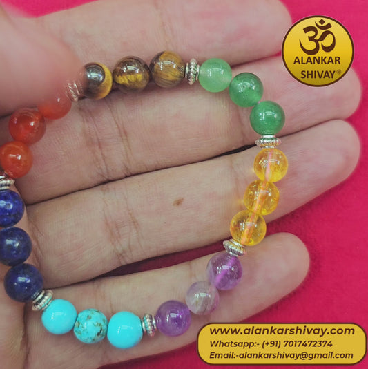 7 chakra stone bracelet