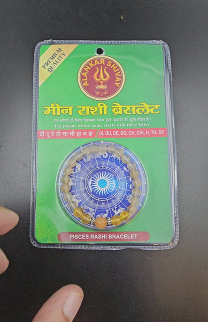 PISCES RASHI (मीन राशि)  BRACELET