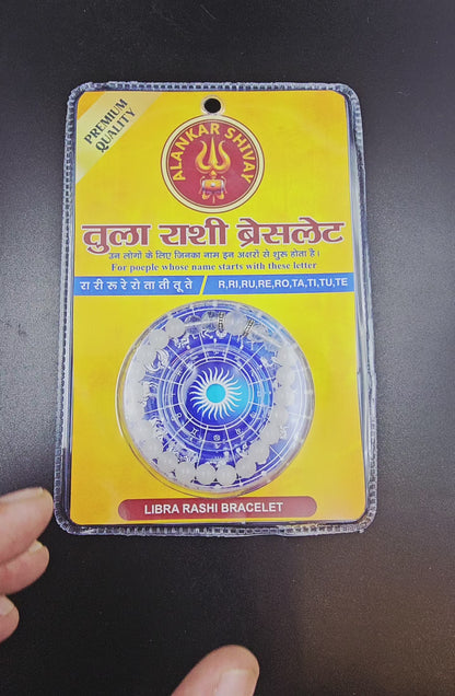 LIBRA RASHI (तुला राशि) BRACELET