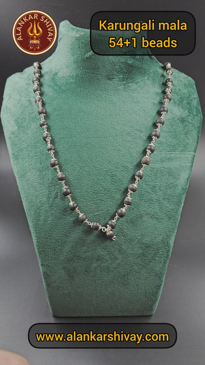 Karungali mala||ebony wood mala||54+1guru bead||7-8mm||