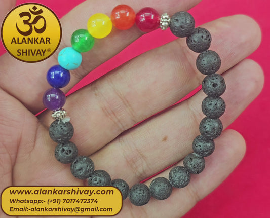 7 chakra lava stone bracelet