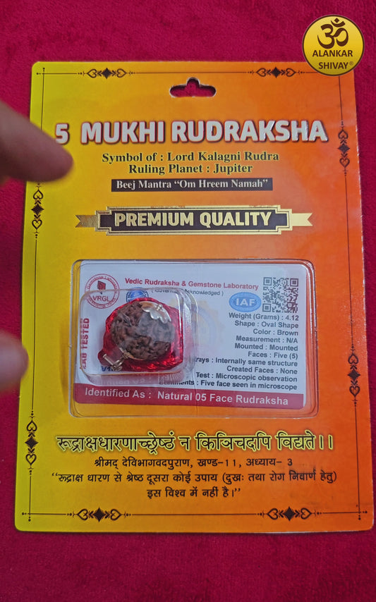 5 FACED RUDRAKSH WITH LAB CERTIFICATION