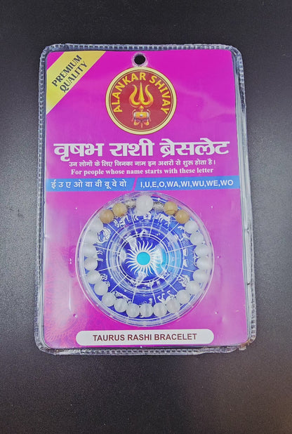 TAURUS RASHI (वृषभ राशि) BRACELET
