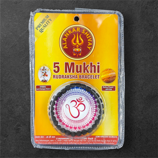 BLACK RUDRAKSH BRACELET LAB CERTIFIED