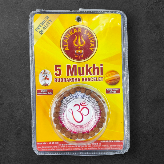 RUDRAKSH BRACELET LAB CERTIFIED