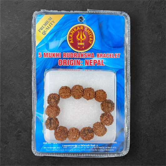 NEPALI RUDRAKSH BRACELET LAB CERTIFIED