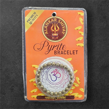 Pyrite bracelet lab certified